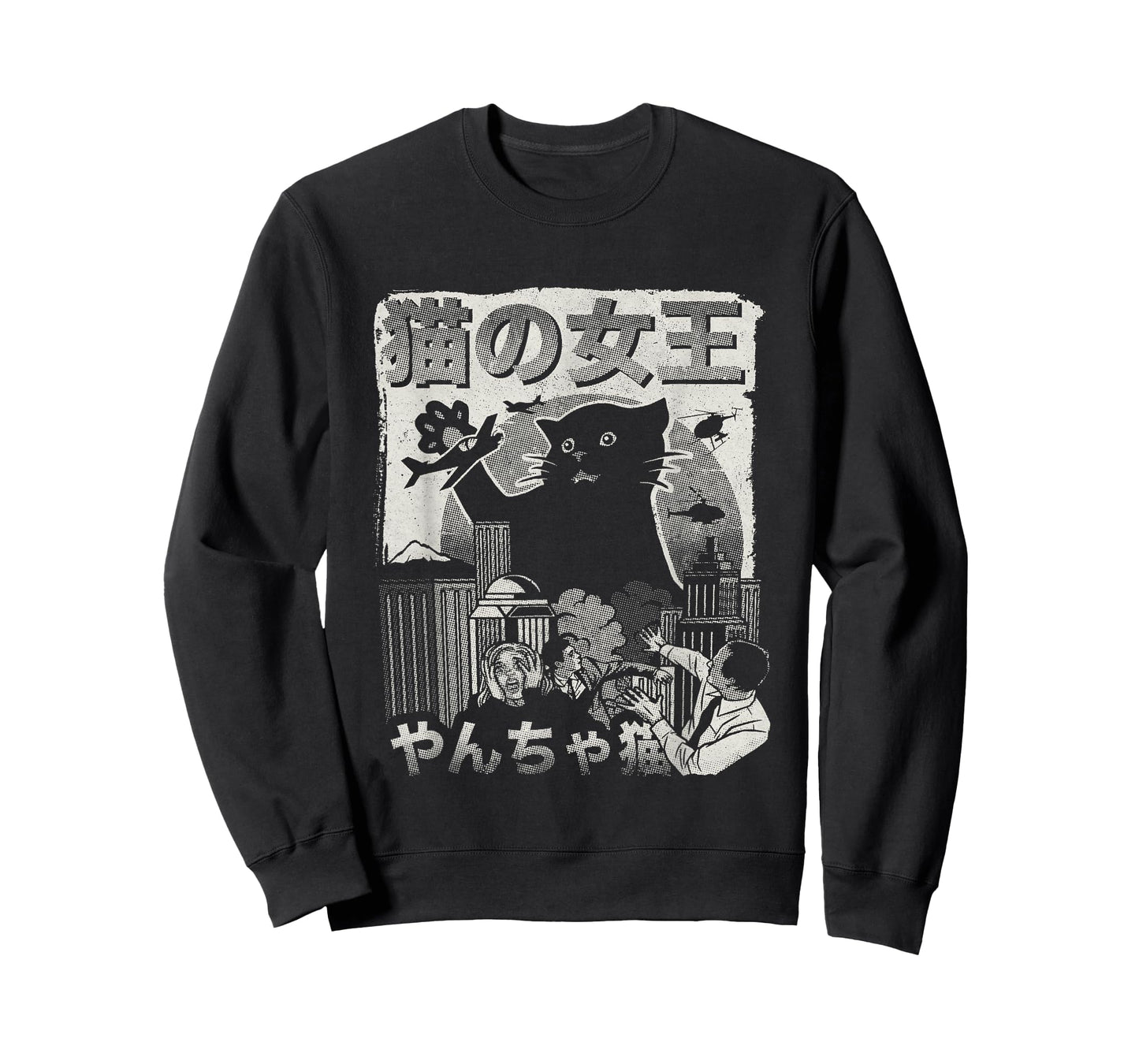 Vintage Queen Of Cats Black Monster Cat Japan Aesthetic T-Shirt