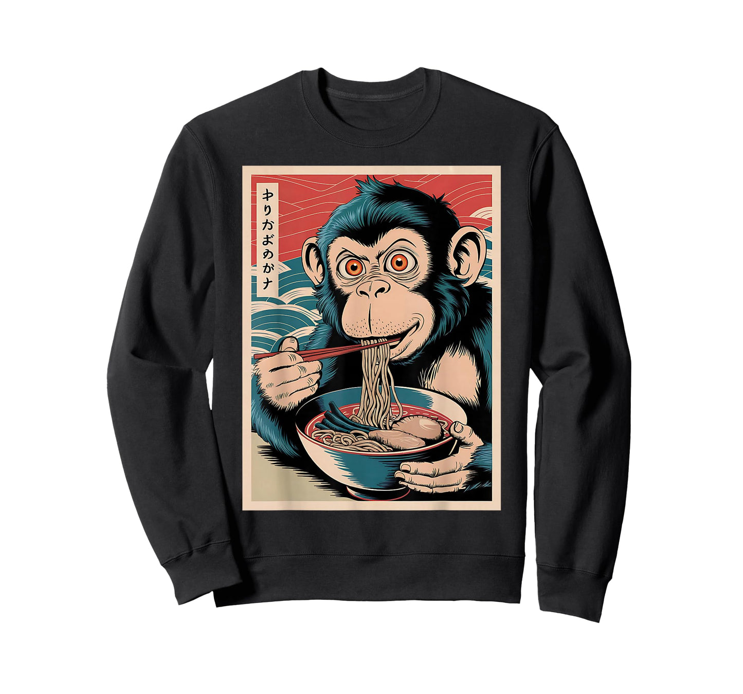 Ramen Japanese Funny Kawaii Monkey Graphic Mens Gifts Anime T-Shirt