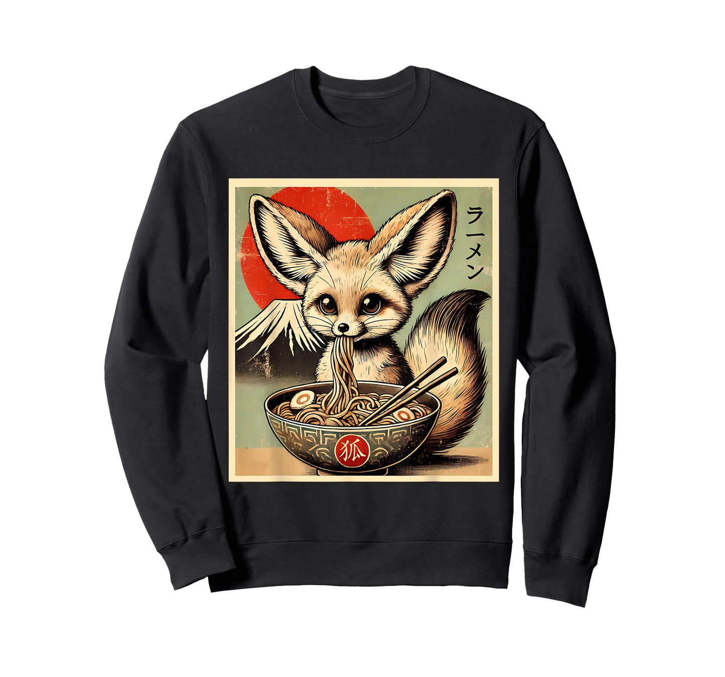 Funny Fennec Fox Ramen Graphic Japanese Kawaii Anime T-Shirt