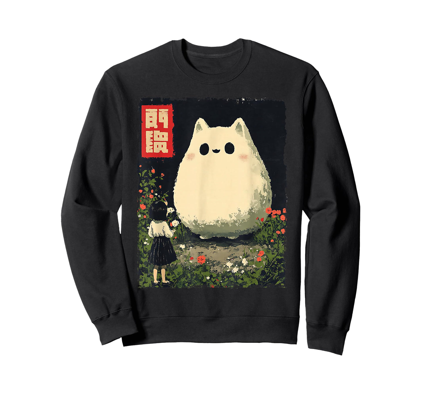Cute Japanese Cat Ghost Protector Kawaii Anime Halloween T-Shirt