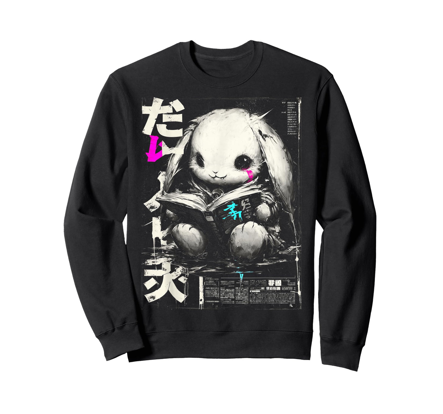 Dark Manga Bunny Reading Book Fantasy T-Shirt