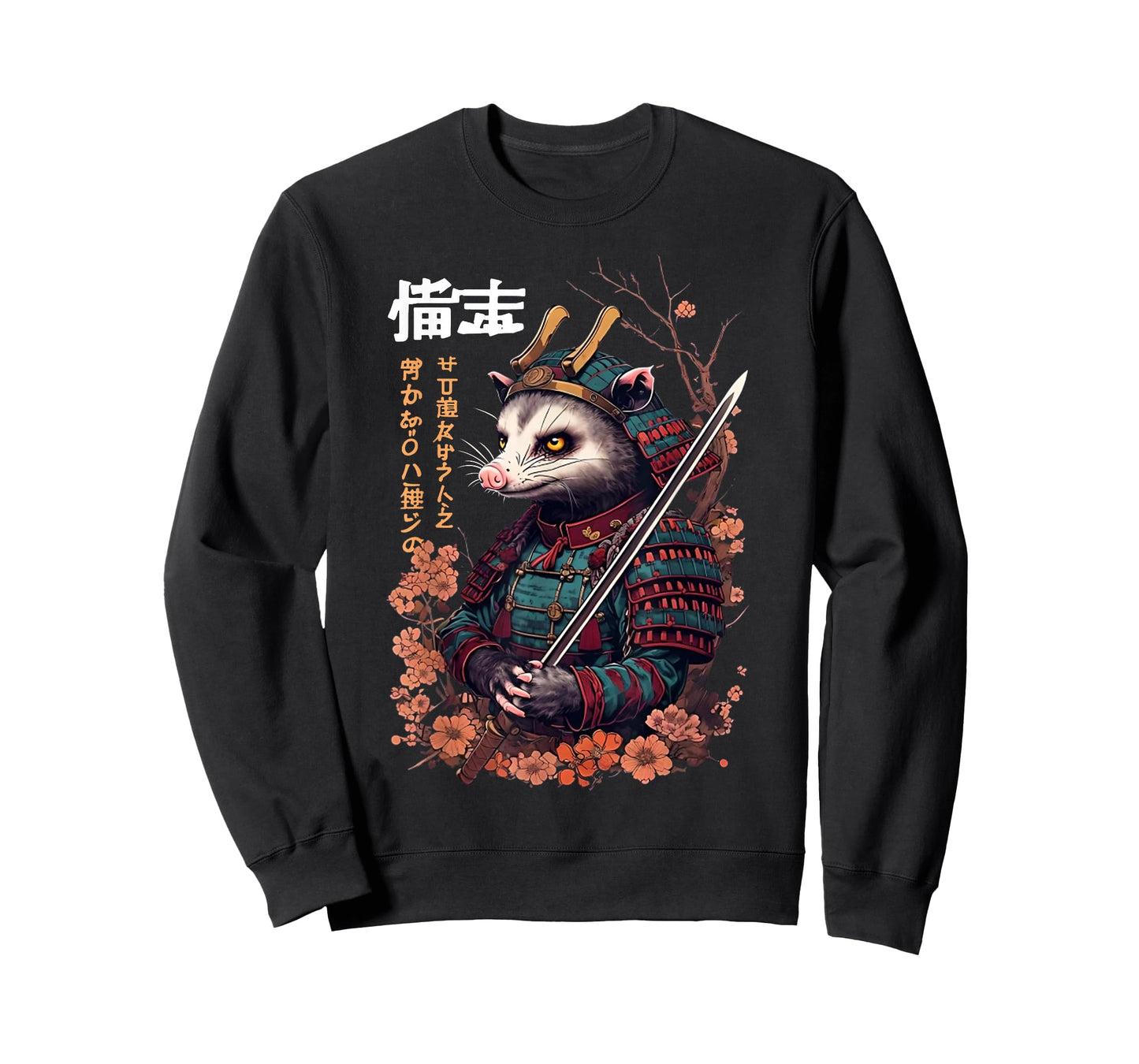 Samurai Possum Japanese Vintage Graphic Ukiyo-e Art Funny T-Shirt