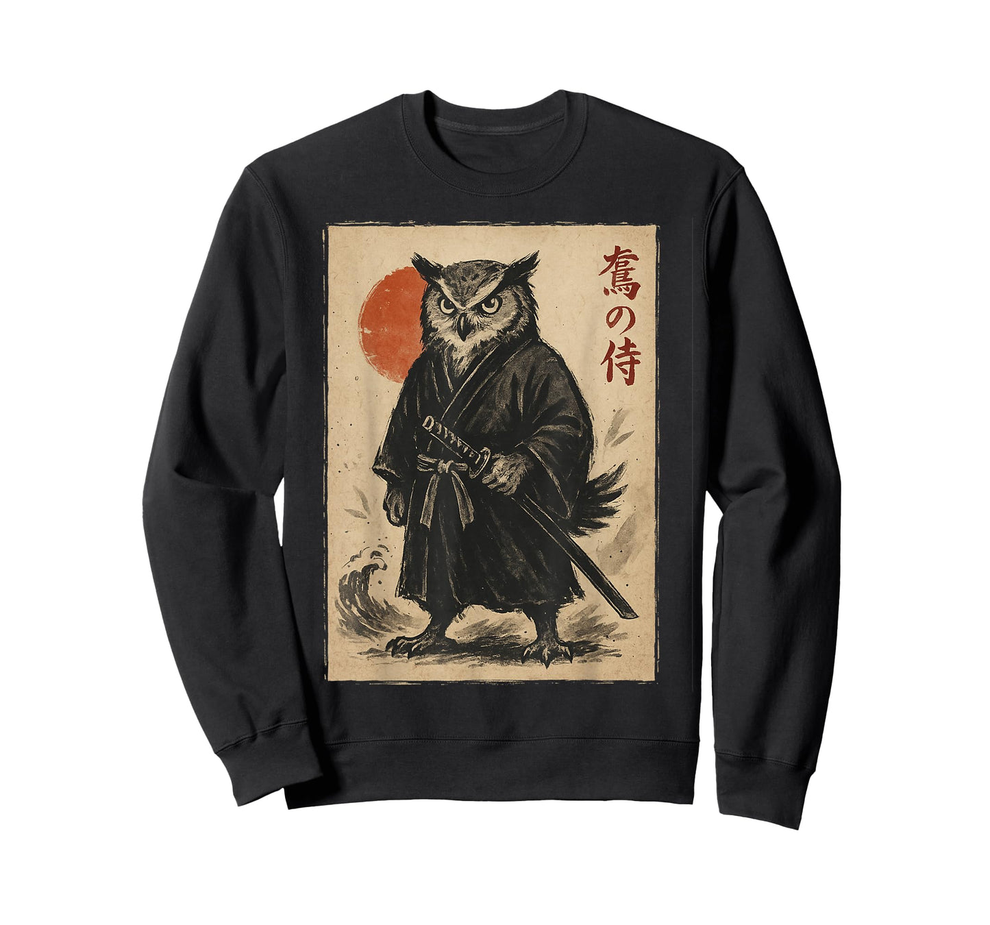 Samurai Owl Warrior Vintage Japanese Art Anime folklore T-Shirt