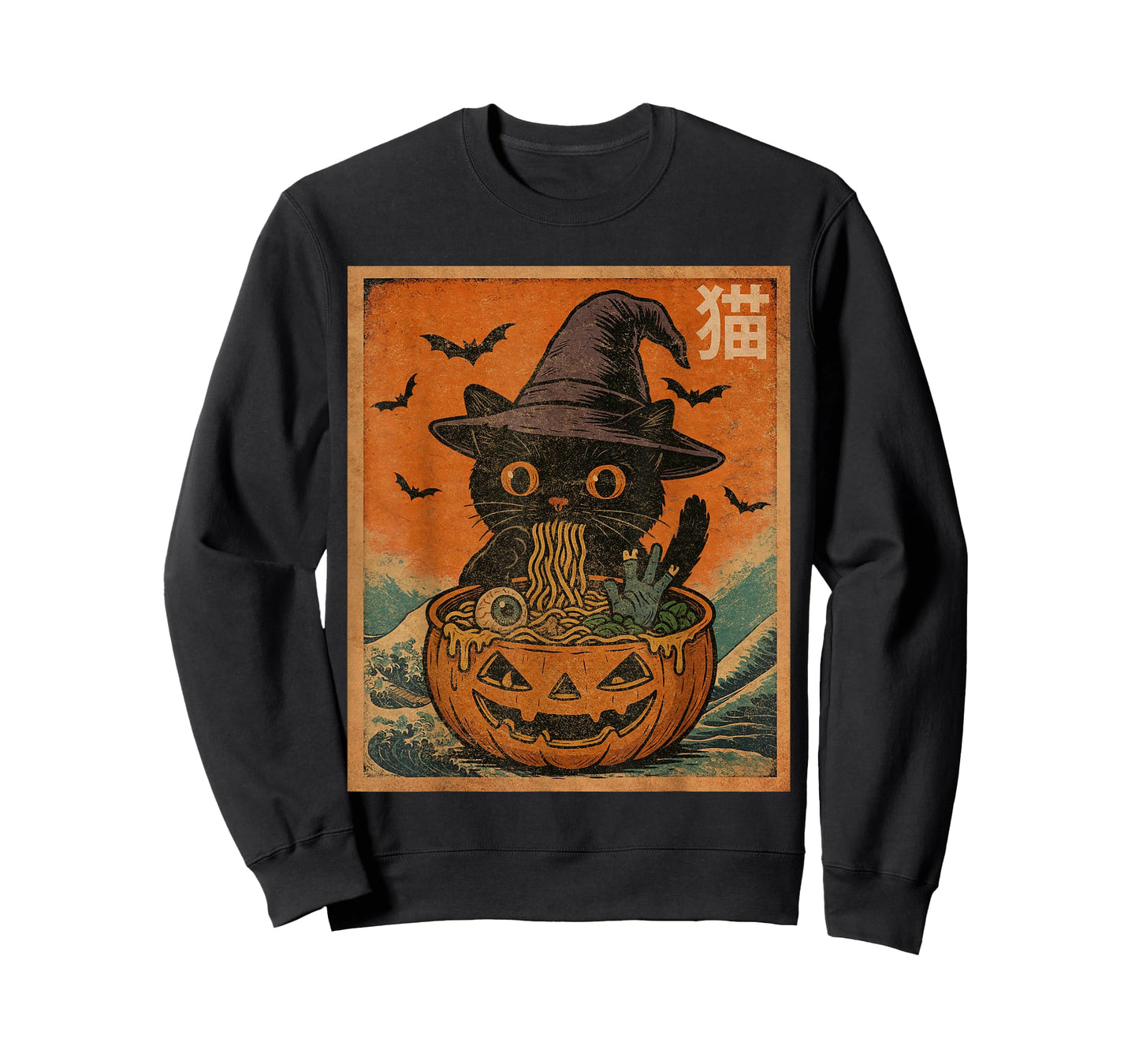 Spooky Black Cat Eating Ramen Japanese Halloween Women Girl T-Shirt