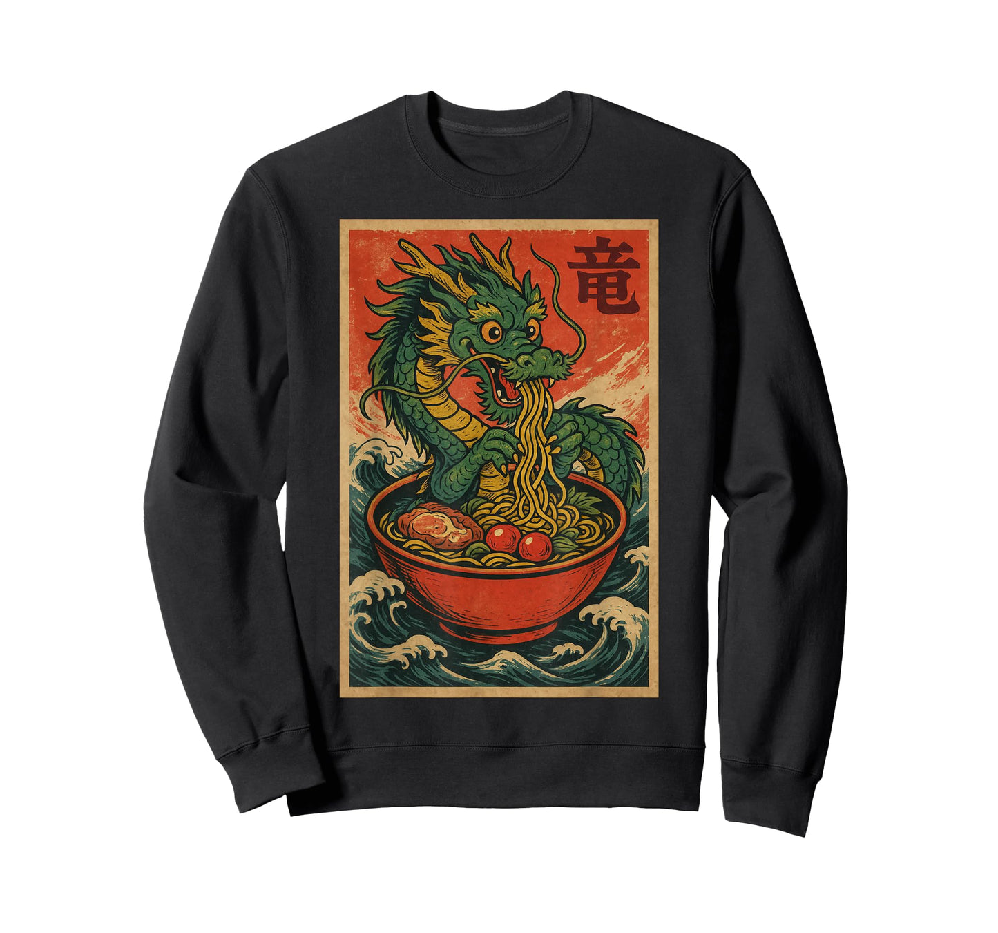 Japanese Dragon Ramen Japanese Funny Graphic Tees Kawaii T-Shirt