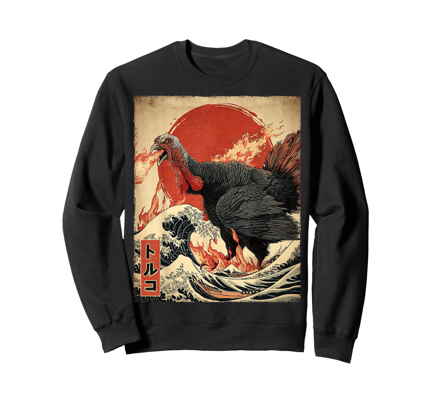 Turkey Thanksgiving Day Kaiju Monster Japanese Vintage T-Shirt