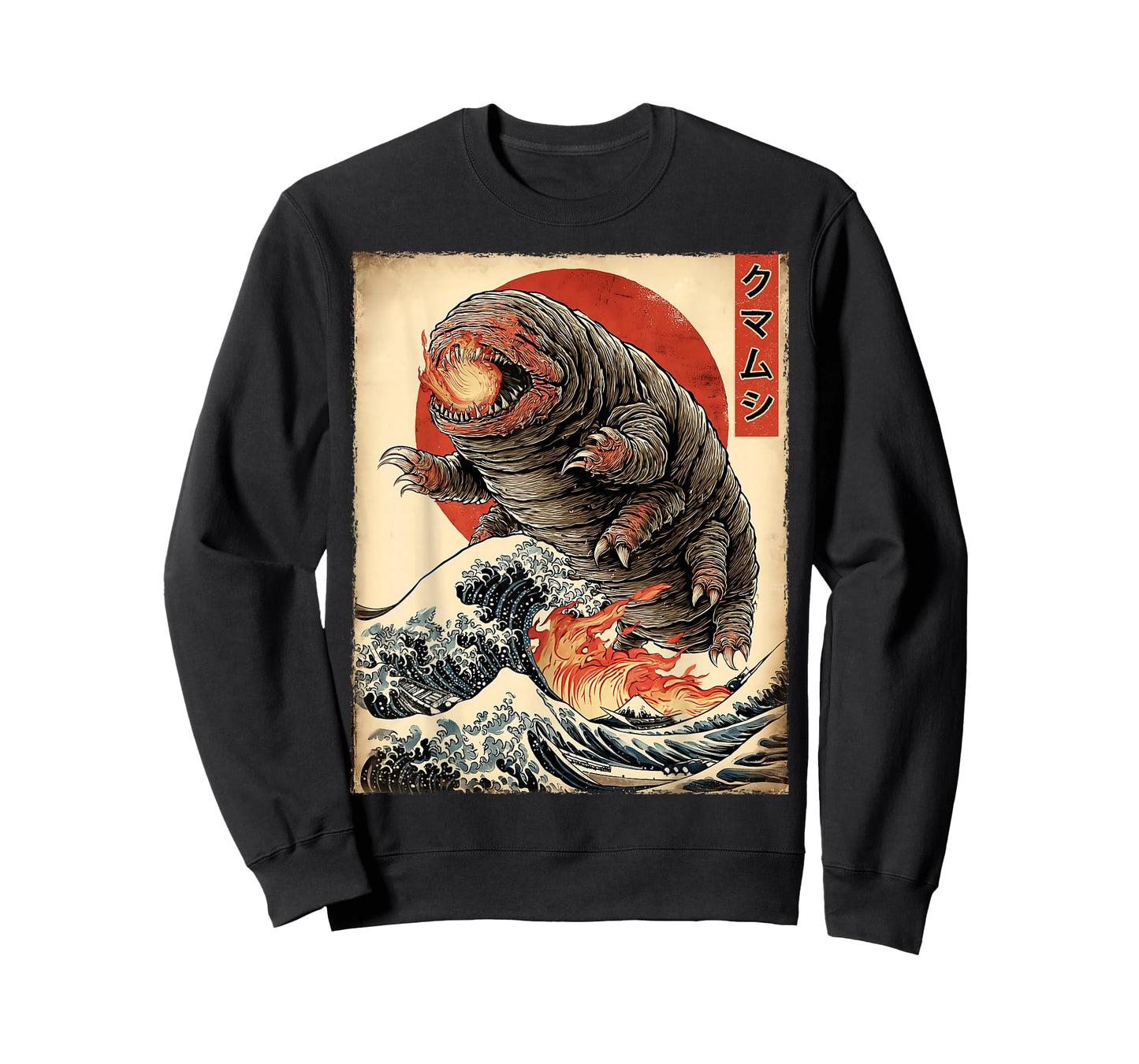 Tardigrade Water Bear Microbiology Kaiju Monster Japanese T-Shirt