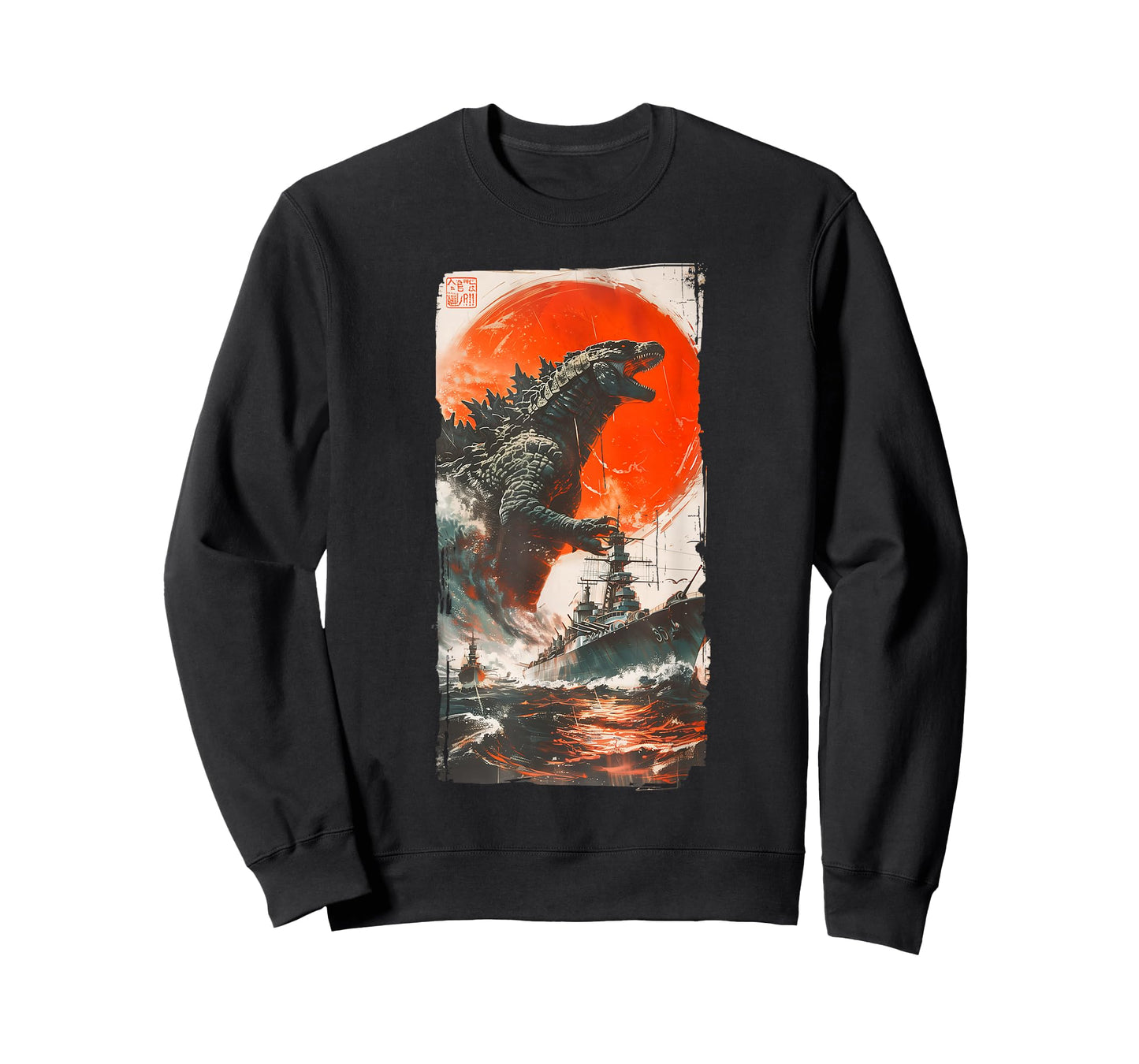 Retro Japanese Legendary Rare Kaiju T-Shirt, Small, Black