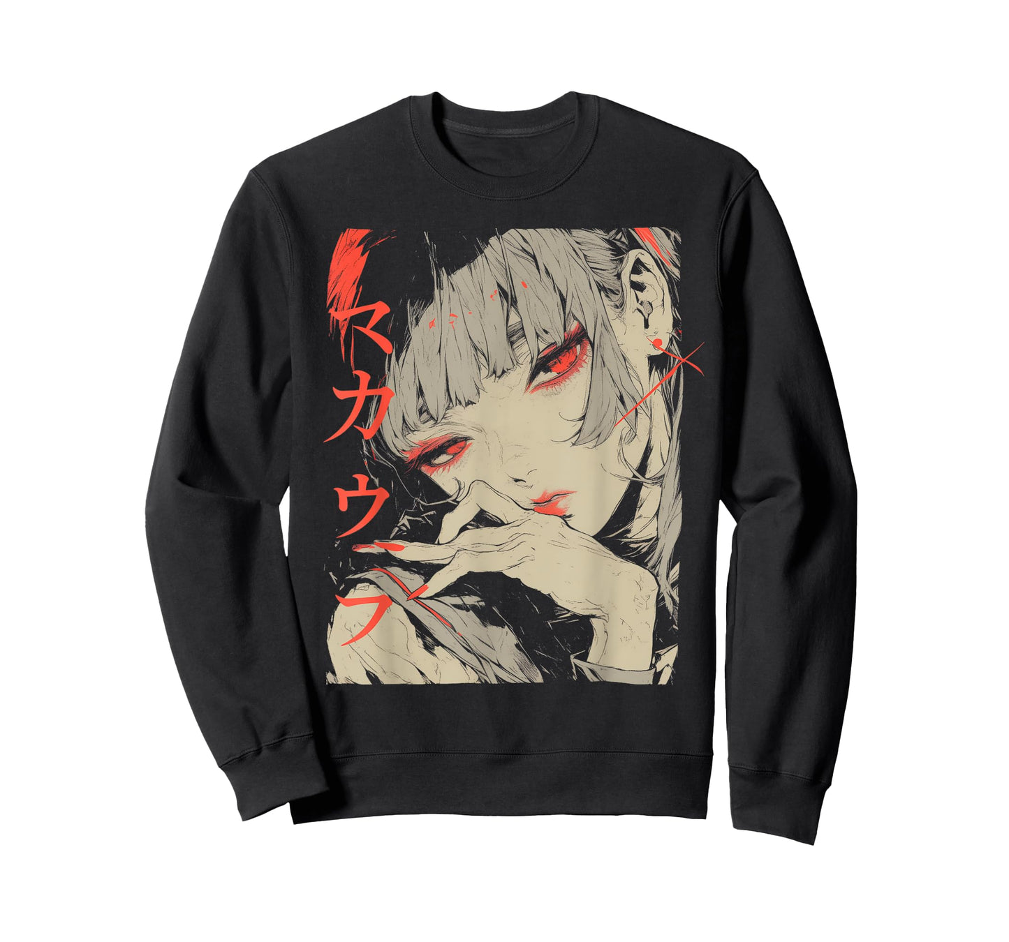 Goth Grunge Demon Anime Girl Waifu Horror Alt Aesthetic T-Shirt