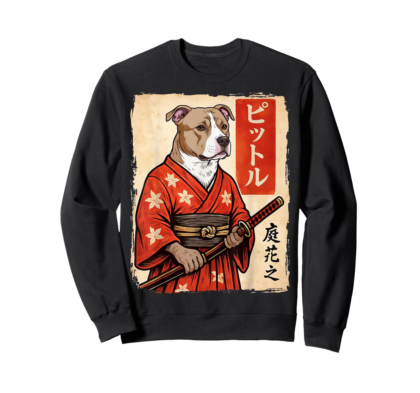 Pitbull Samurai Japanese Dog Katana T-Shirt
