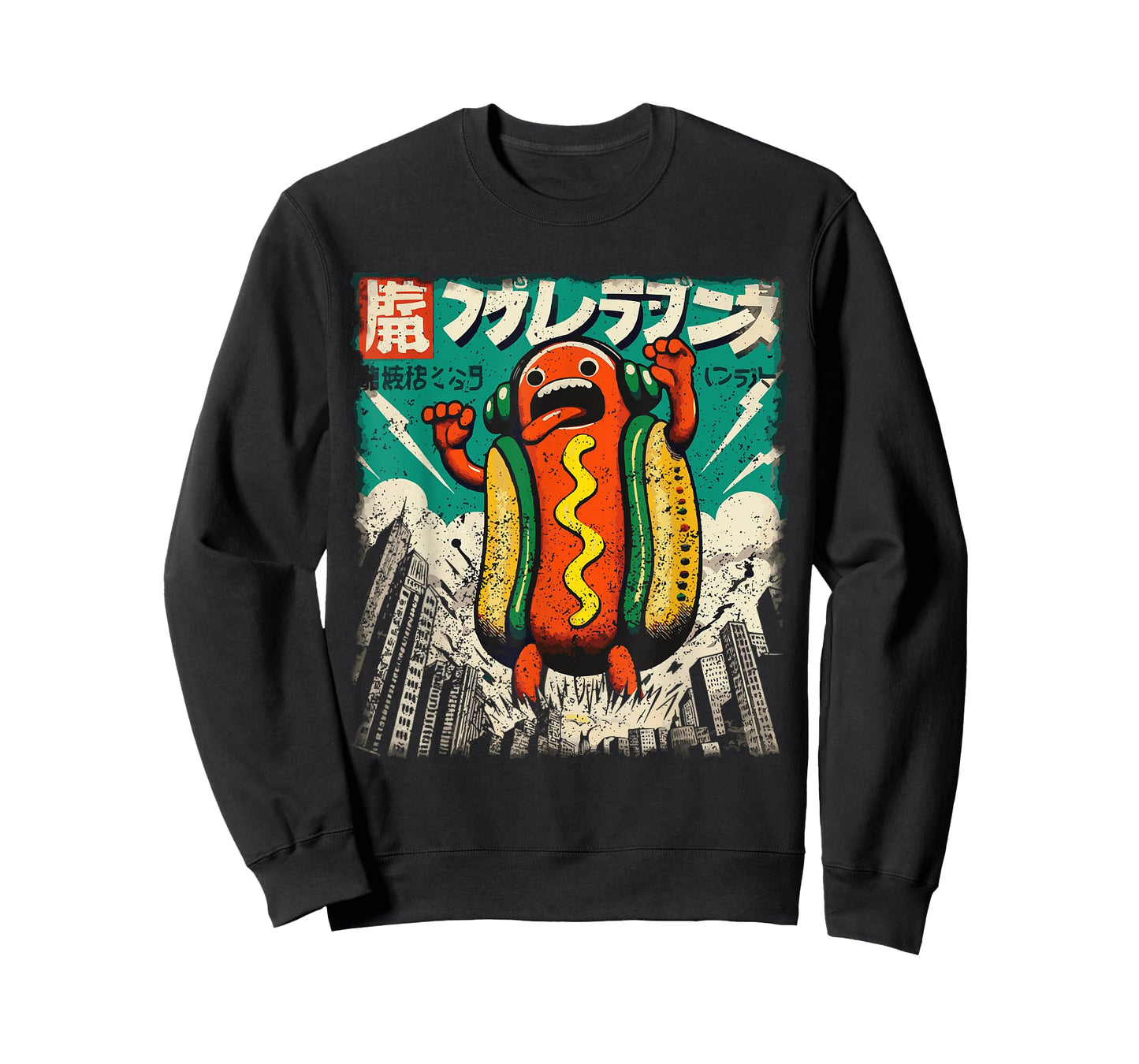 Kaiju Hot Dog Japanese Anime Monster Hotdog T-Shirt