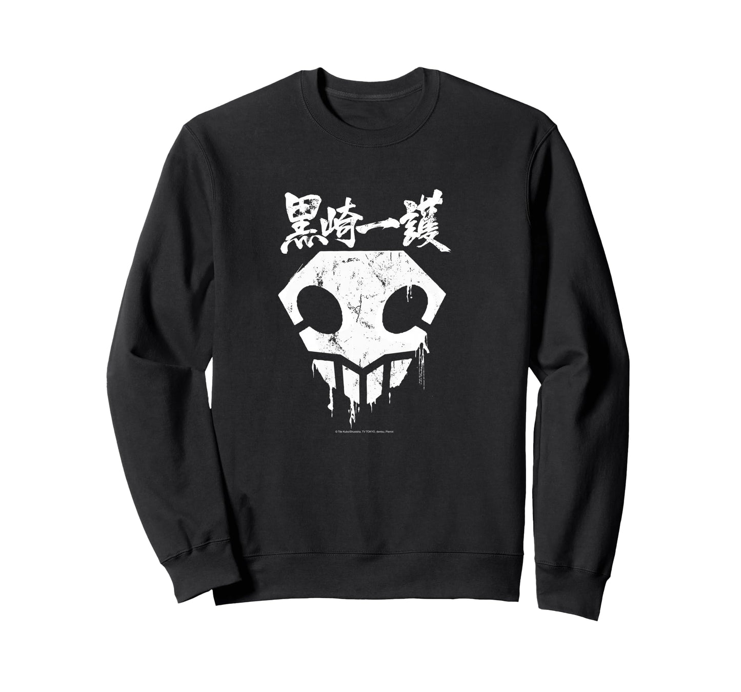 Bleach Skull with Graffiti Paint Drips and Splatter Anime Long Sleeve T-Shirt