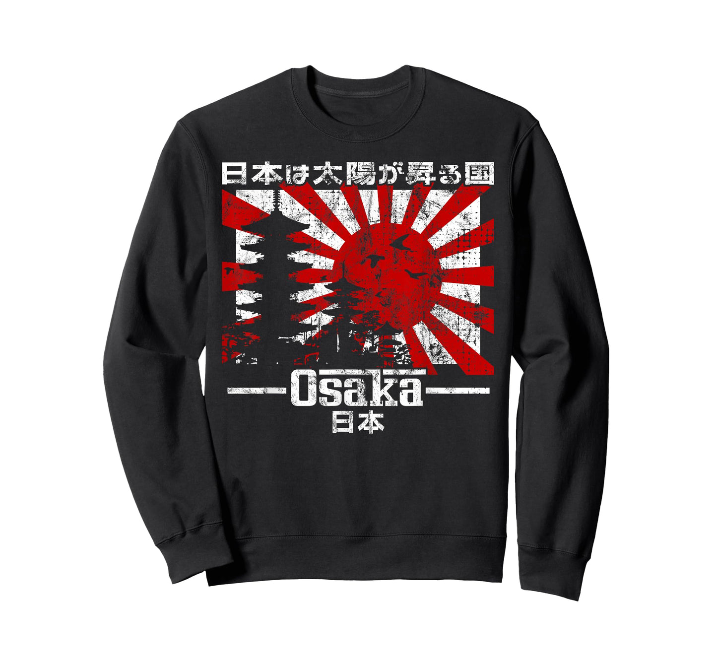 Osaka City 90s Retro Japan Aesthetics 80s Osaka T-Shirt