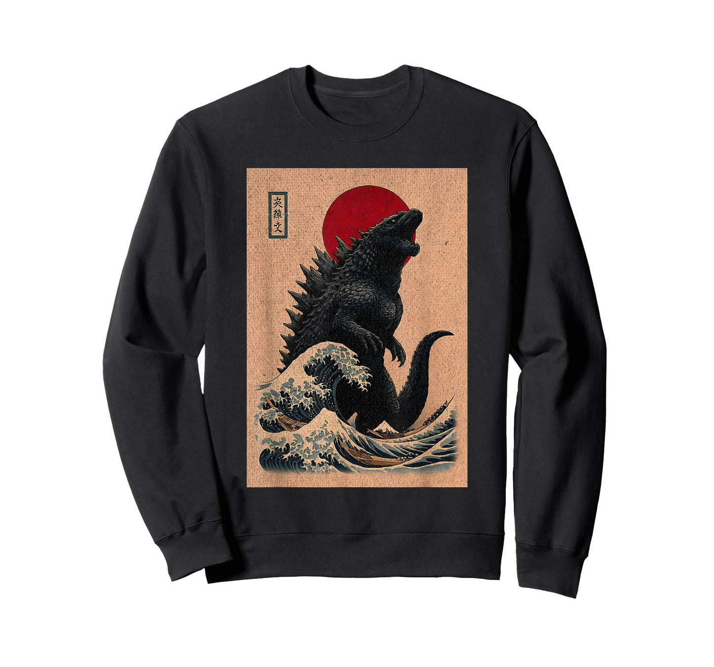 Japanese Kaiju Wave Ukiyo-e Red Sun Japan Kaiju Monster T-Shirt