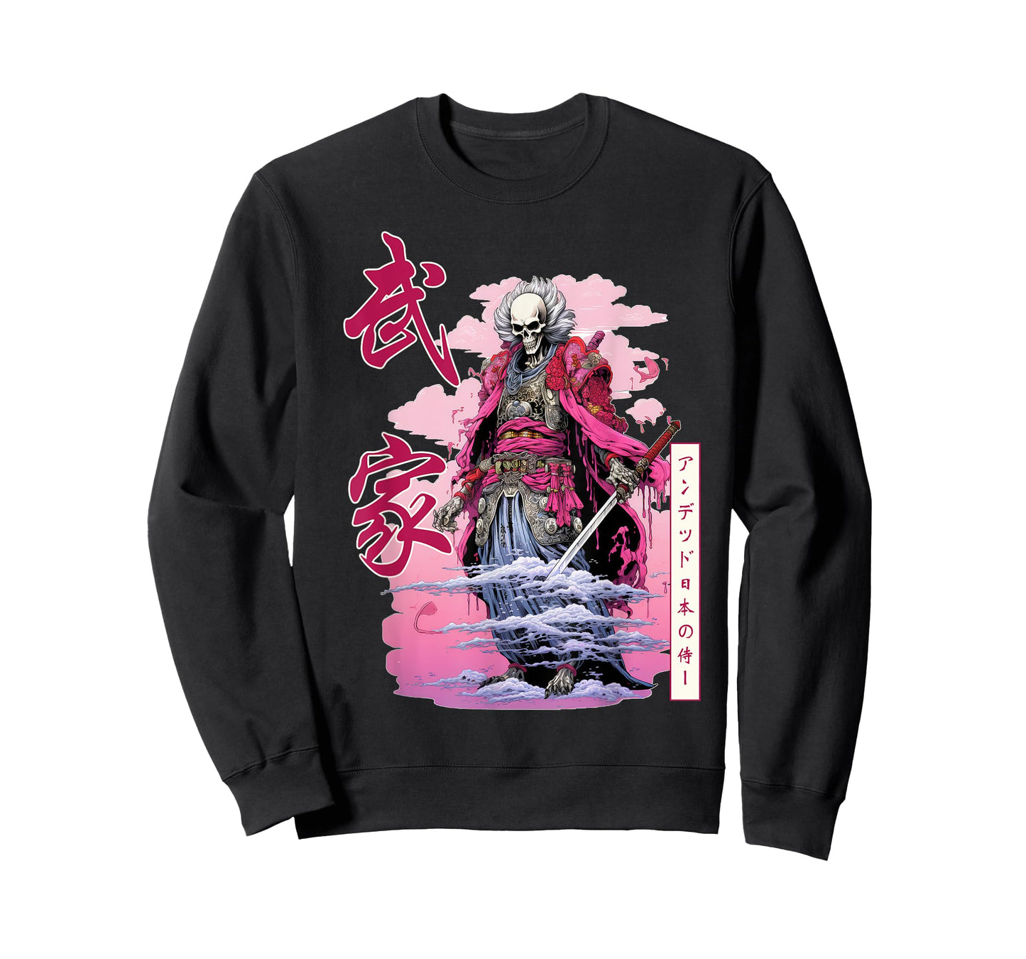 Skeleton Samurai Japanese Streetwear Harajuku Japan Hiphop T-Shirt