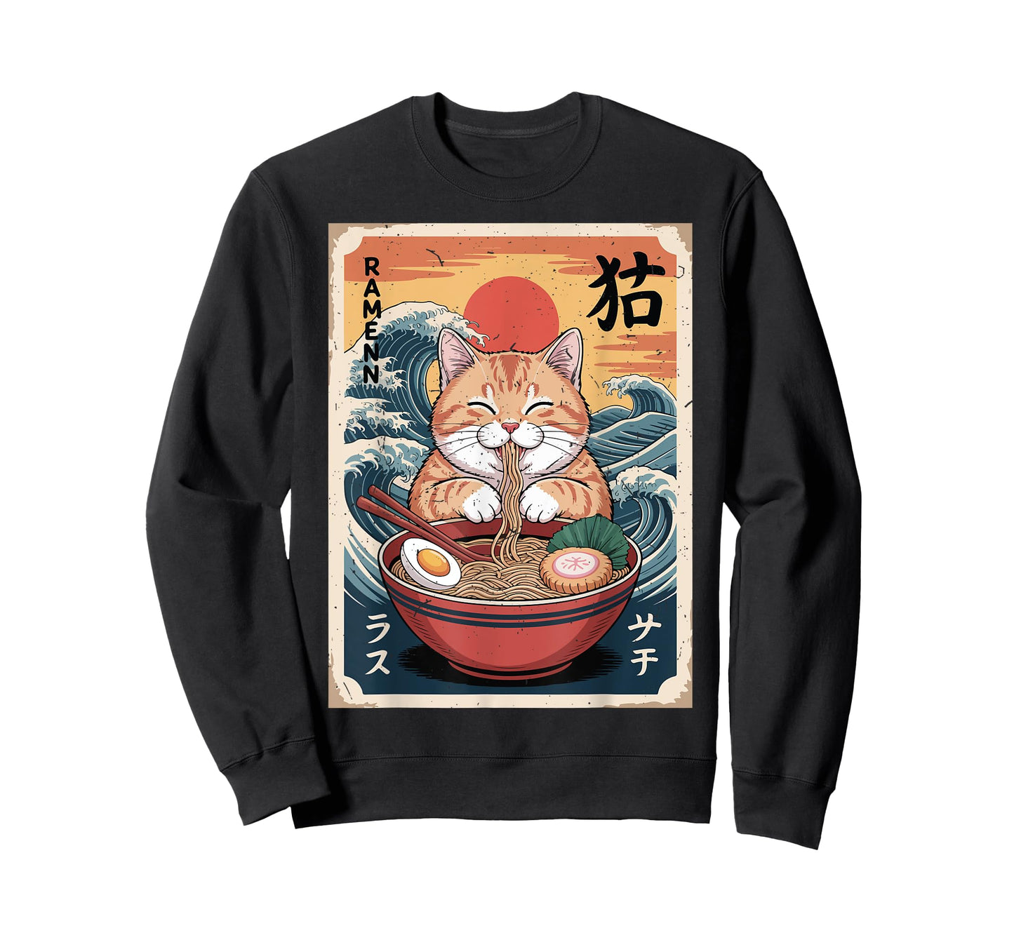 Fat Orange Tabby Cat Eating Ramen Kawaii Funny Cat Mom Daddy T-Shirt