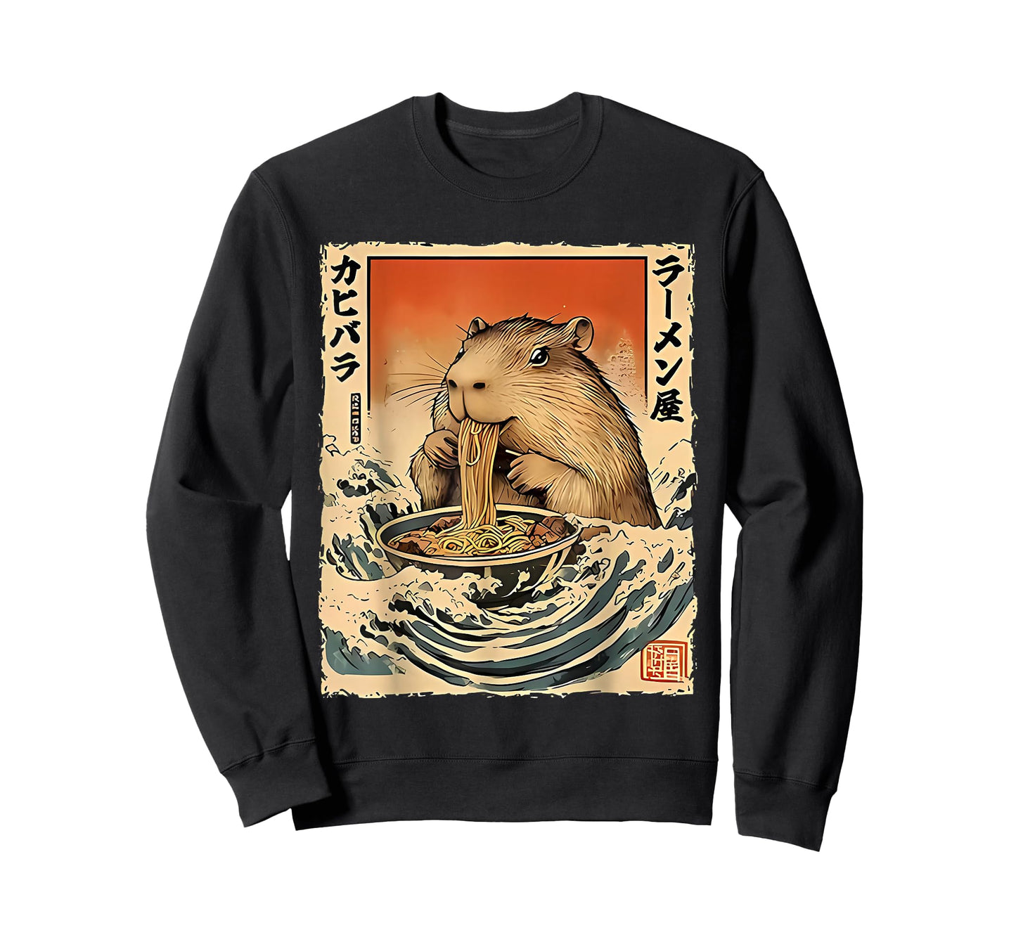 Hamster Eating Ramen T-Shirt