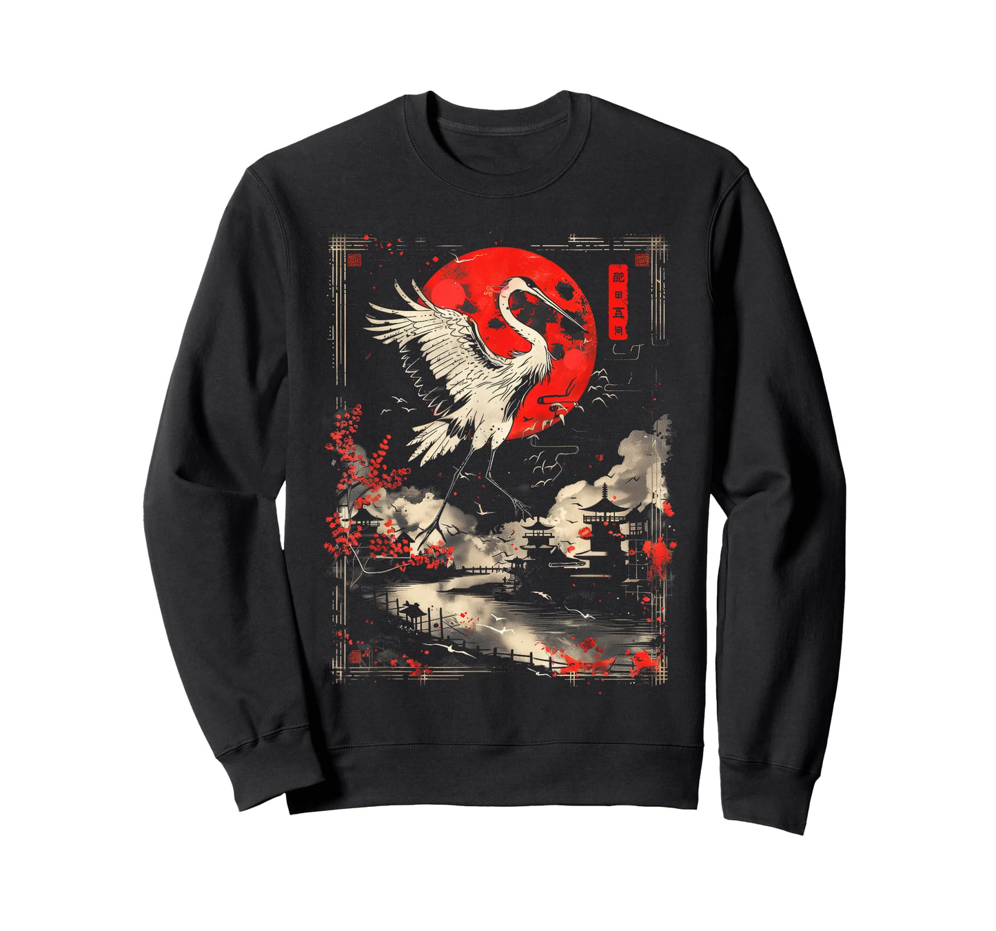 Anime Japanese Goth Cyberpunk City Cranes Japan Art Nature T-Shirt