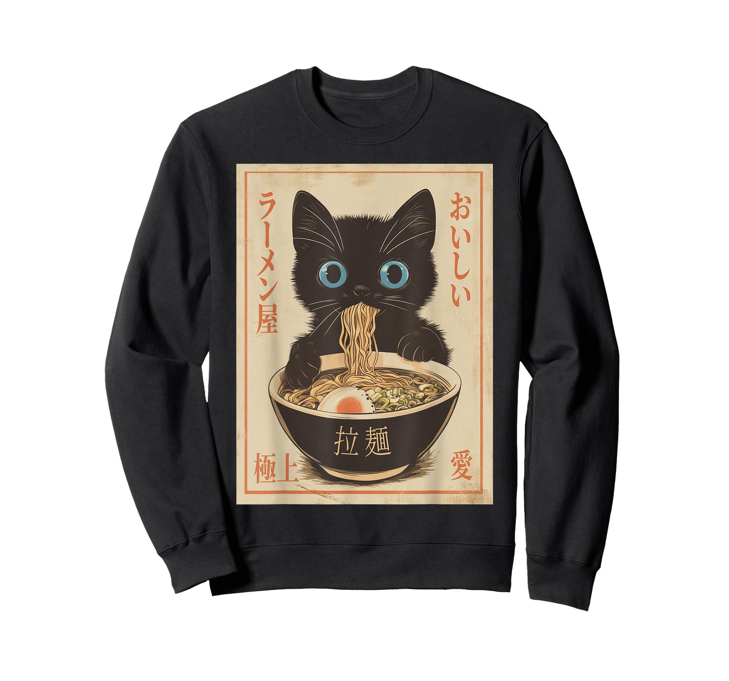 Cat Ramen Funny Japanese Graphic Tee Kawaii Anime Vintage T-Shirt