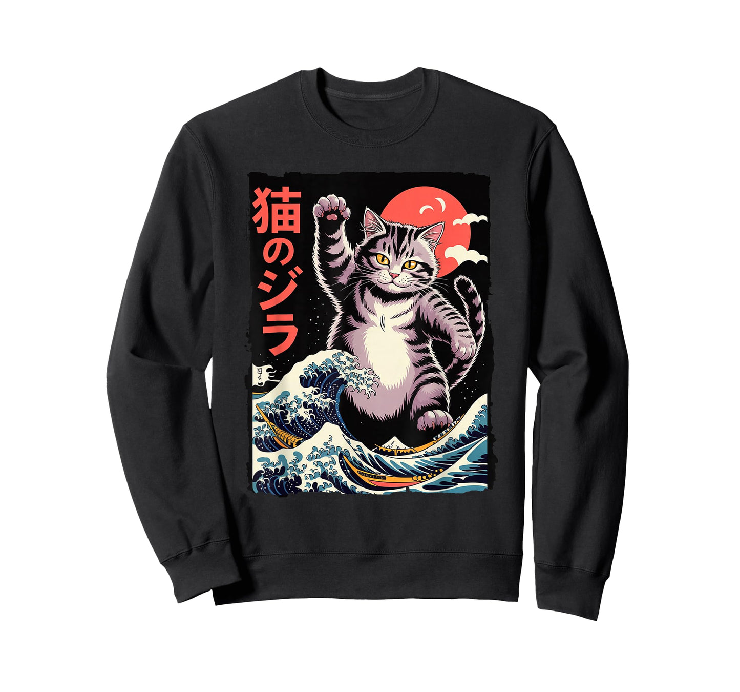 Catzilla Giant Cat Kaiju - Japanese Wave Graphic T-Shirt