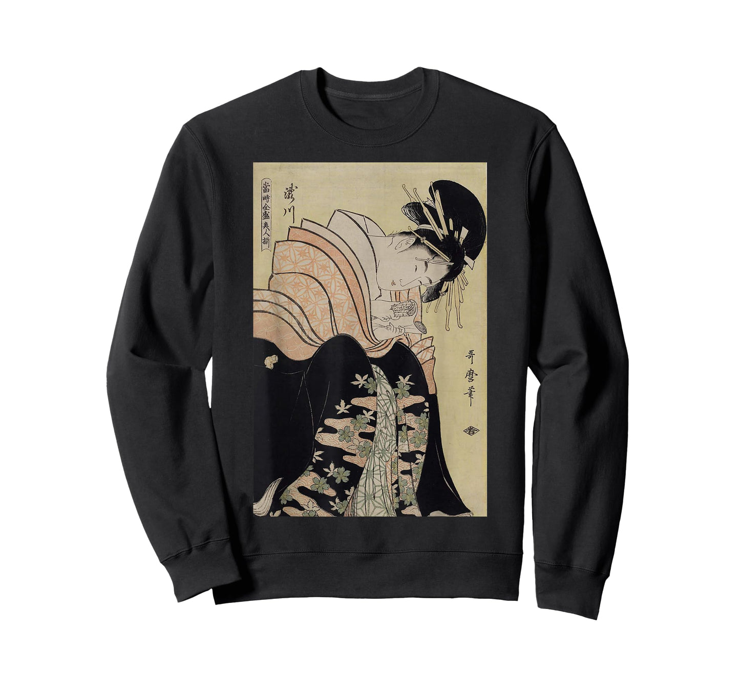 Japanese Retro Artwork Takigawa from the Tea-House Art T-Shirt