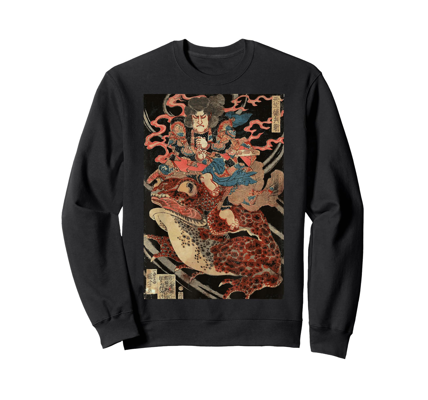 Japanese Retro Artwork Samurai Riding Giant Toad Vintage Art T-Shirt
