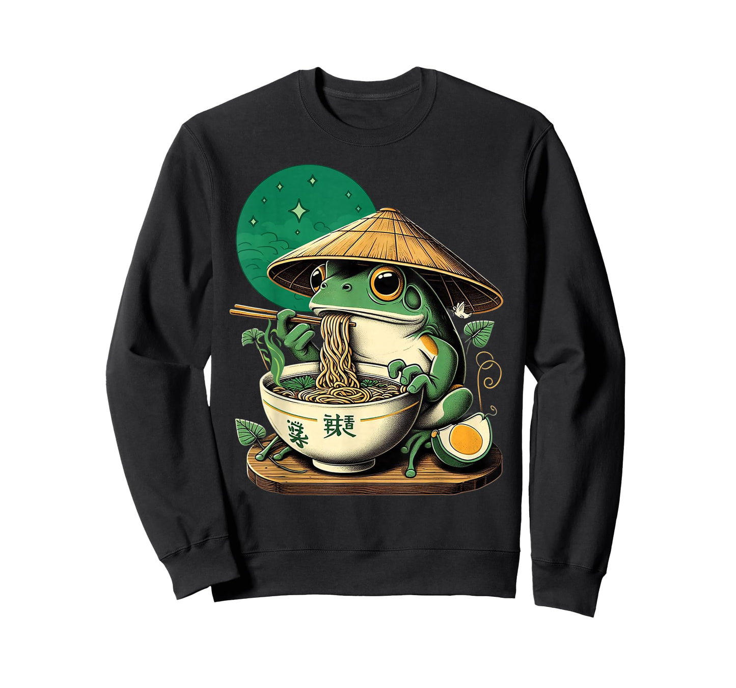 Kawaii Frog Eating Ramen Noodles Funny Anime Boys Girls Teen T-Shirt