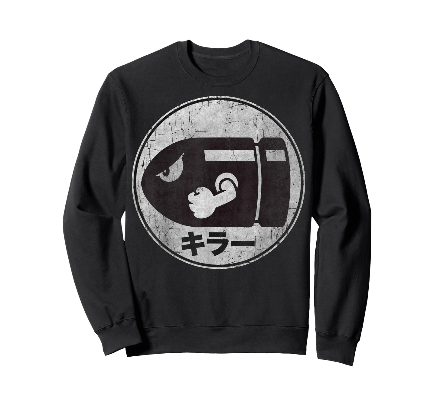 Super Mario Bullet Bill Distressed Kanji Logo T-Shirt