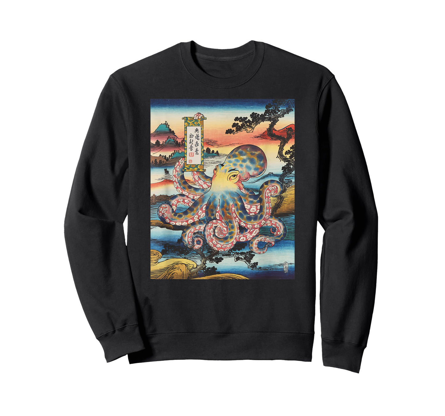 Japanese Art Octopus Kyosai Vintage Japan Artwork T-Shirt