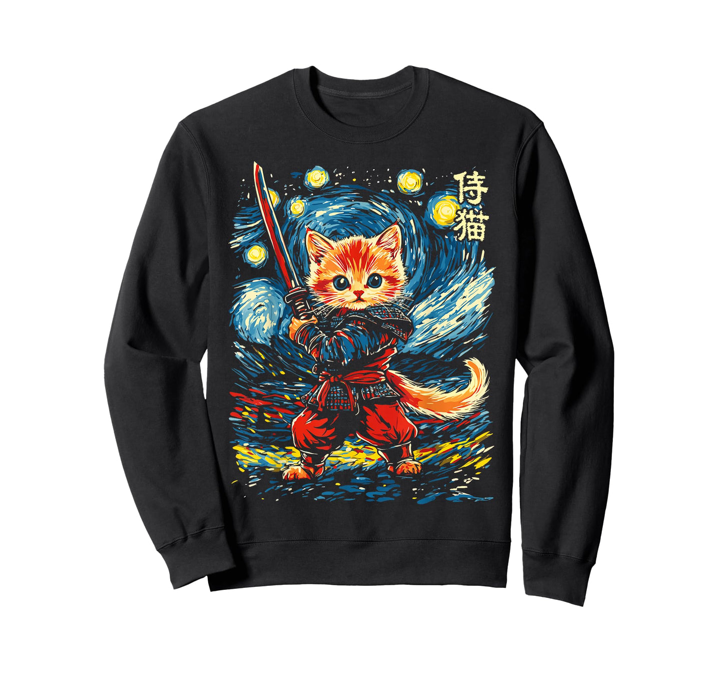Japanese Samurai Ninja Cat in Starry Night Style T-Shirt