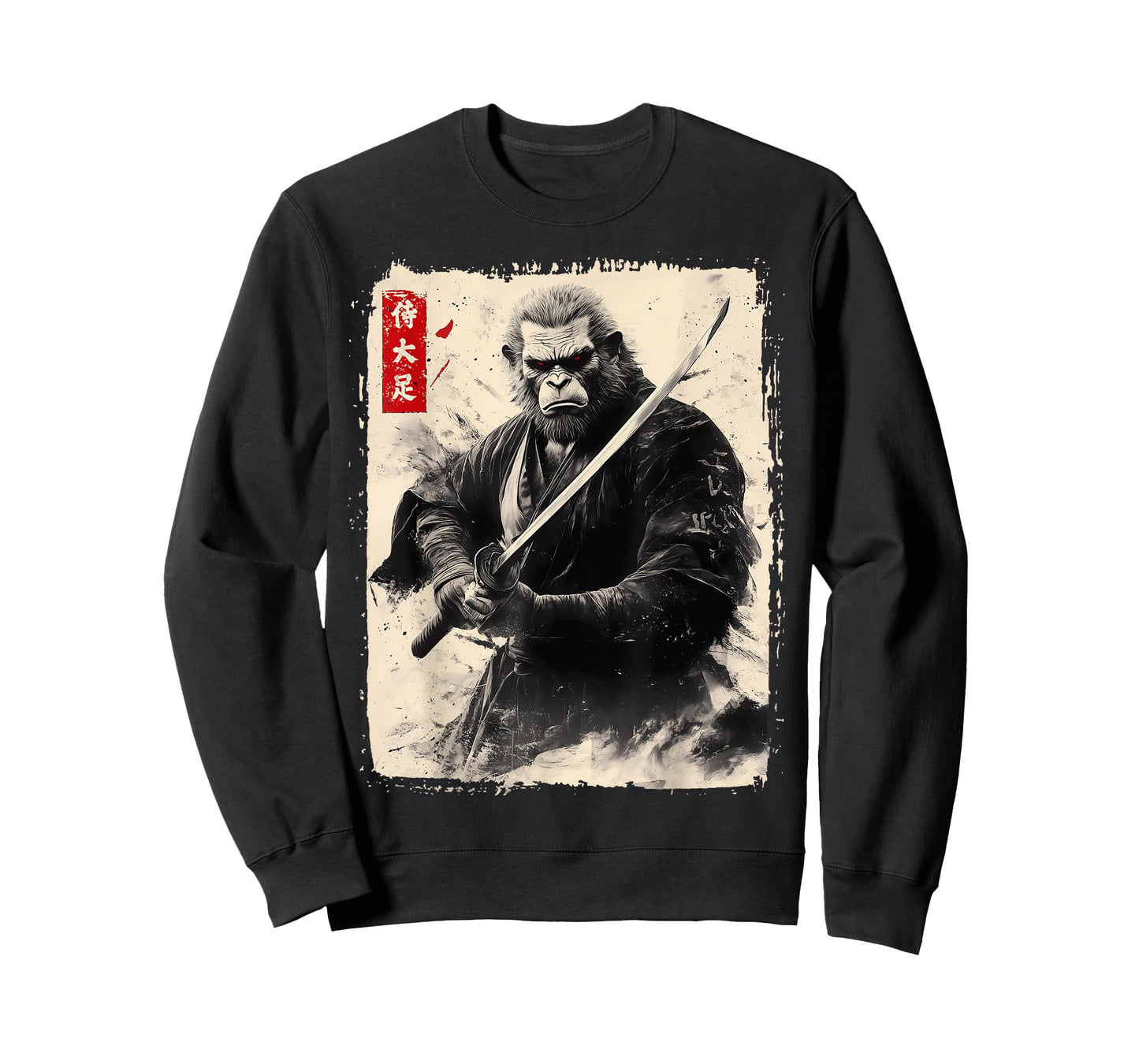 Japanese Art Samurai Bigfoot Vintage Sasquatch Retro Ninja T-Shirt