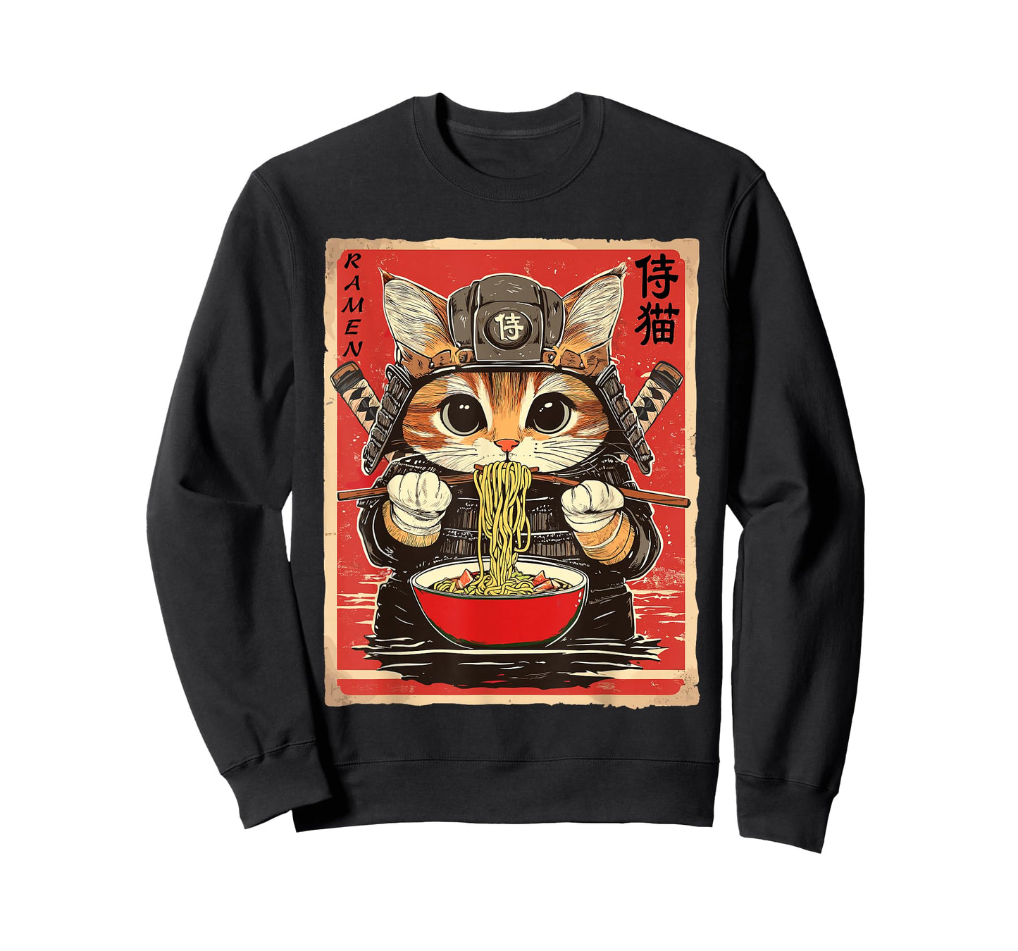 Japanese Samurai Ninja Cat Eating Ramen T-Shirt