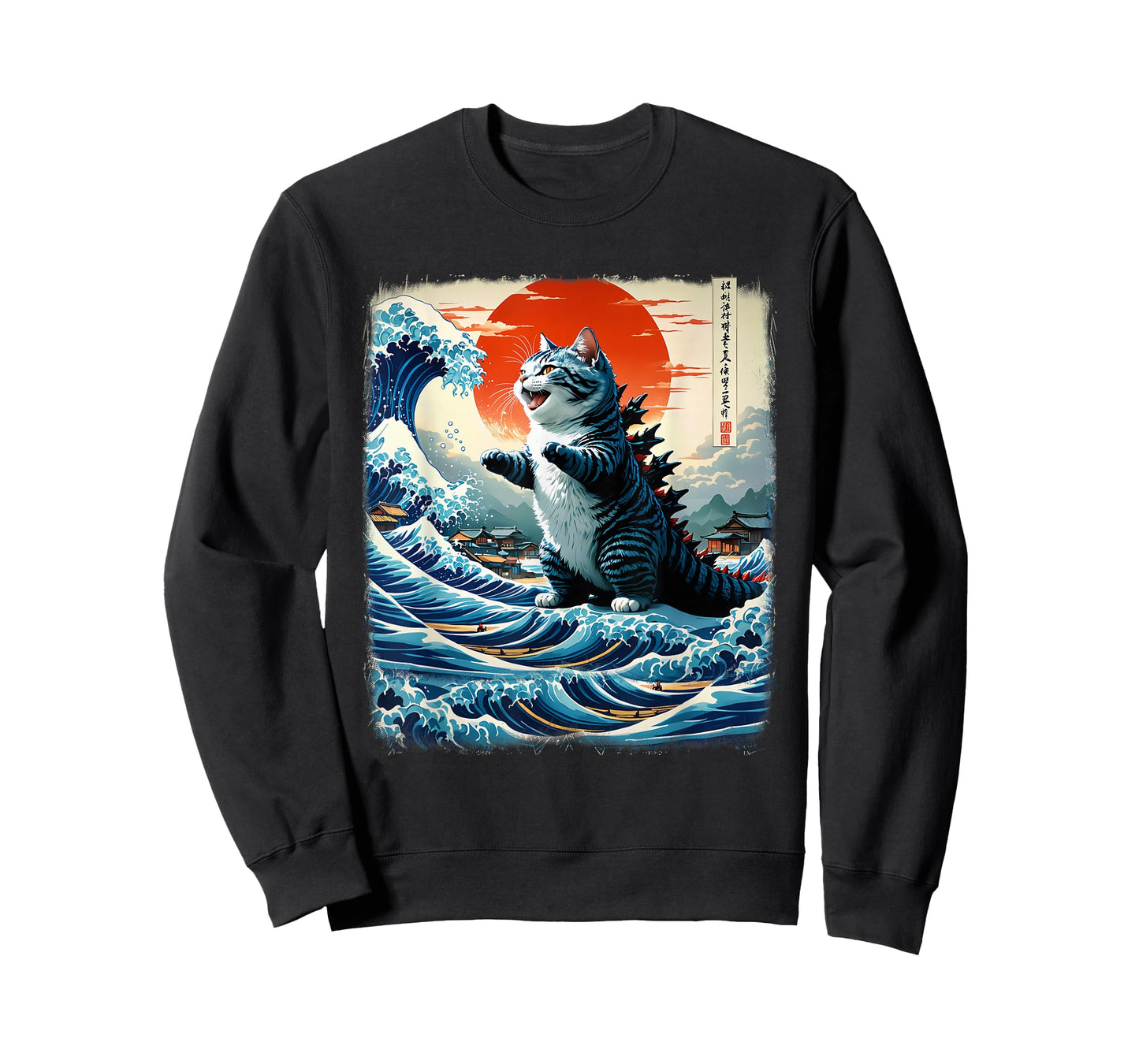Catzilla Cat Japanese Art Funny Adventure 0HOKEN T-Shirt
