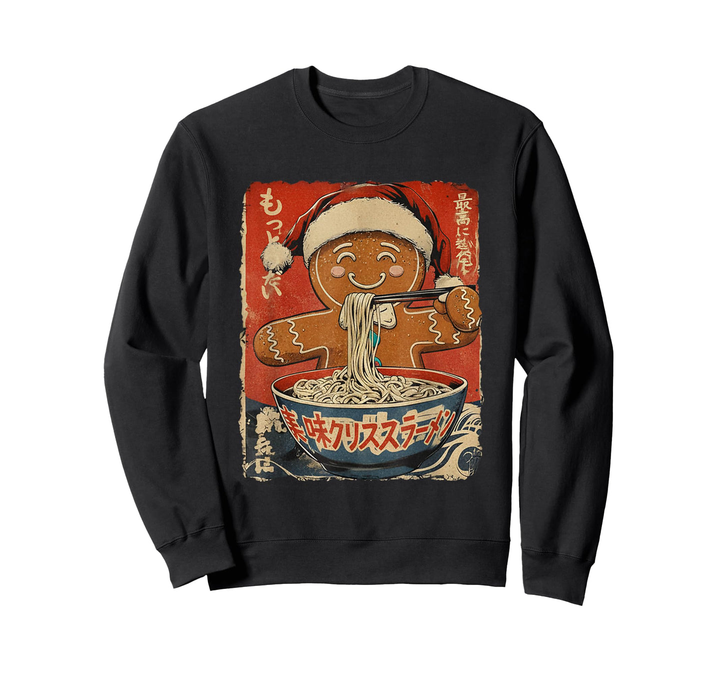 Gingerbread Man Eating Ramen Noodles Ukiyo-e Christmas T-Shirt