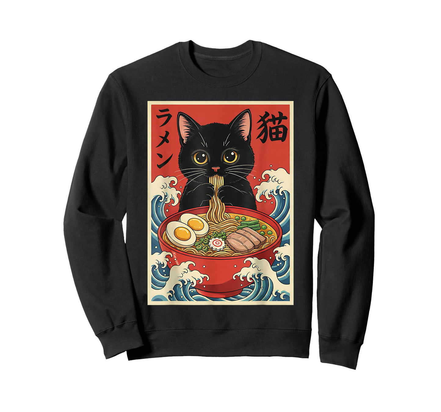 Kawaii Anime Cat Ramen Japanese Graphic Tees Men Women Teens T-Shirt