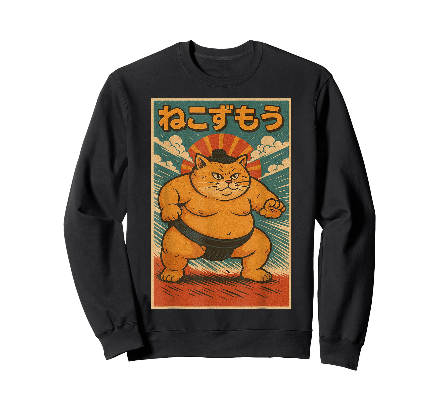 Funny Cat Sumo Wrestler Japanese Art Anime Ukiyo-e Graphic T-Shirt for Men Women Kids
