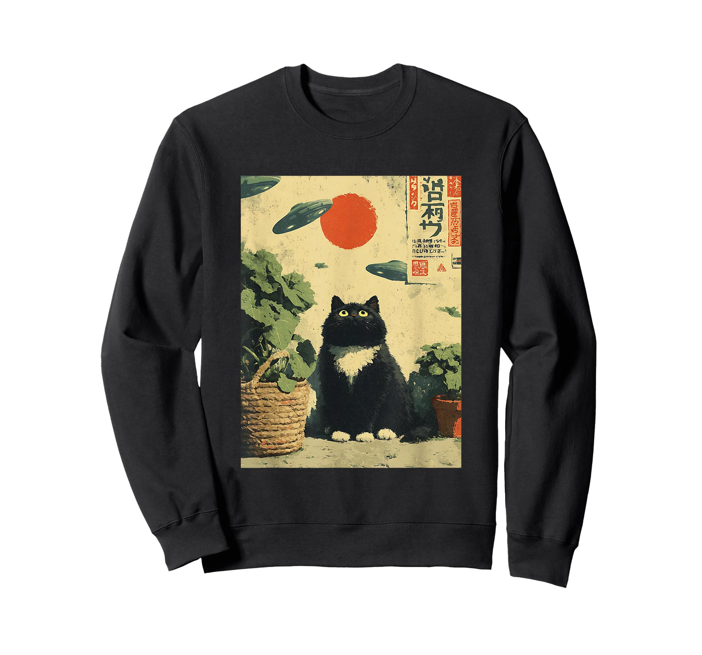 Cute Vintage Japanese Cat UFOs Space Aliens Kids Adults T-Shirt