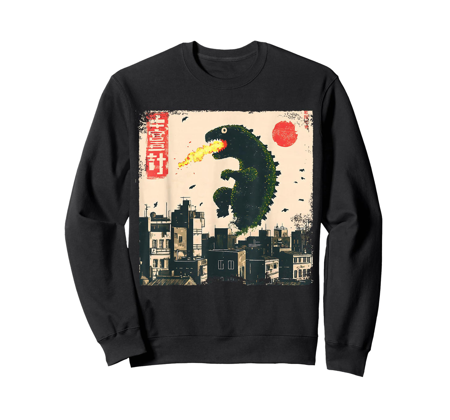Funny Vintage Japanese Monster Kaiju Retro Graphic Tee T-Shirt