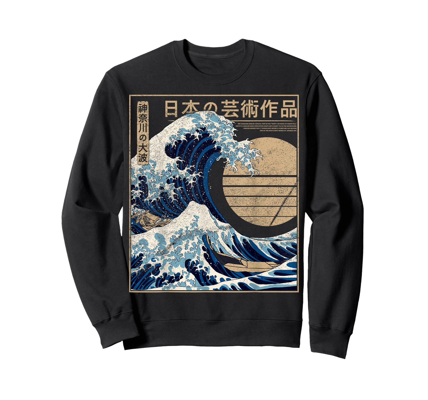 The Great Wave Kanagawa Retro Artwork Japanese Kanagawa Wave T-Shirt
