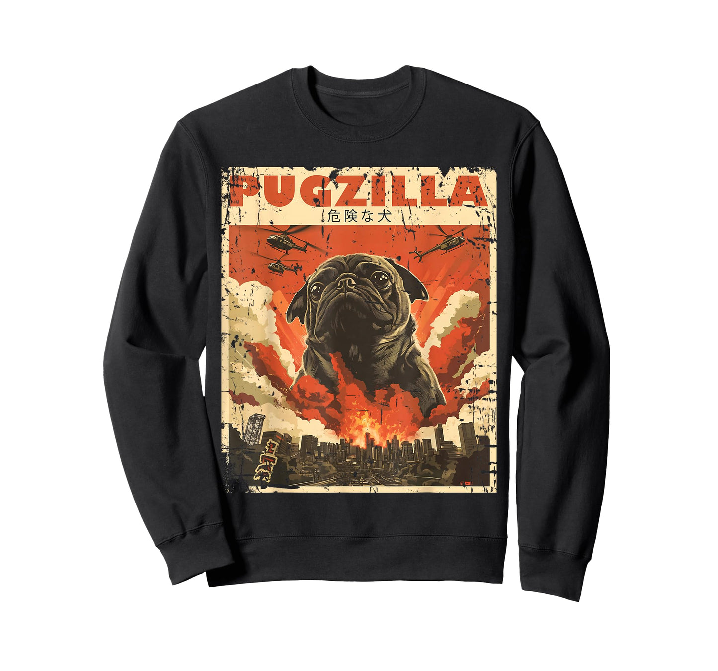 Pug Lover Clothes Pugs Clothing Japan Movie Poster Pugzilla Tee Design for Pug Owner Retro Vintage Apparel Pugs T-Shirt