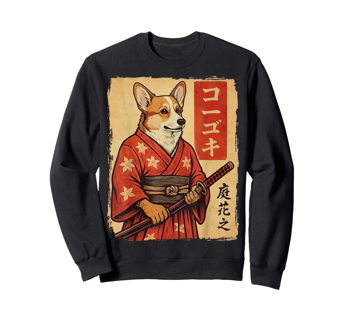 Corgi Samurai Japanese Dog Katana T-Shirt