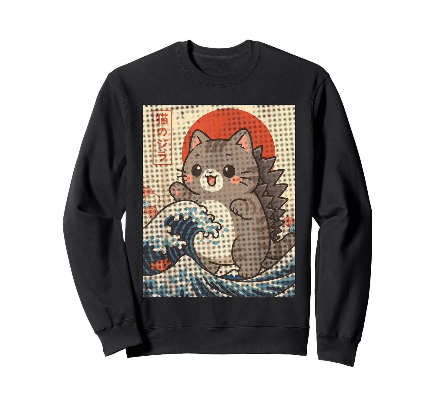 Kaiju Kitty Giant Monster Wave Cute Cozy Cat Graphic Parody T-Shirt