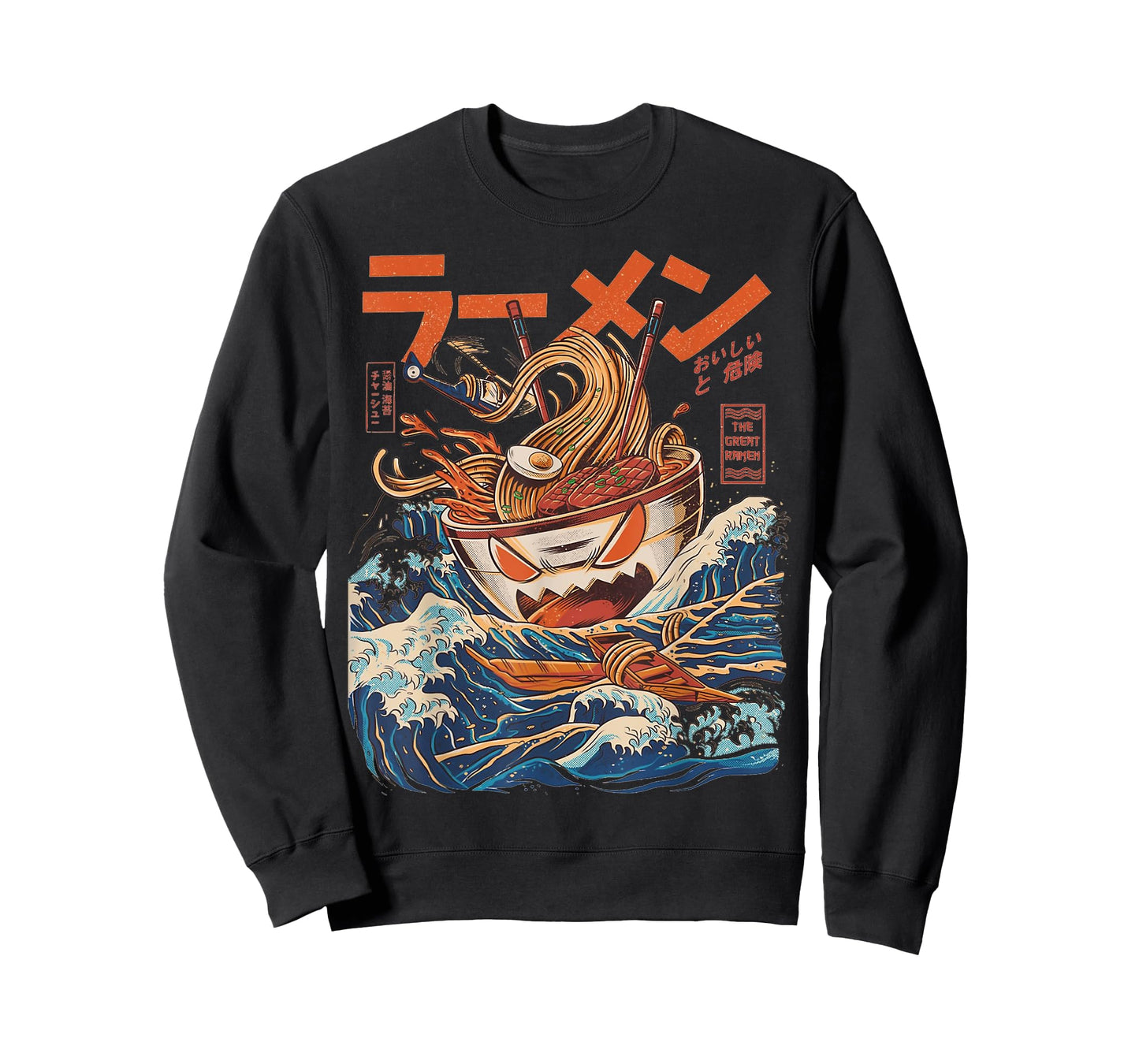Funny Vintage Japanese The Great Ramen Grunge Asian Gift T-Shirt