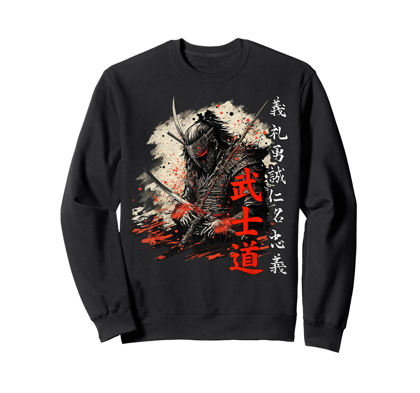 Ancient Japanese Samurai Shirt Bushido Code Warrior Gifts T-Shirt