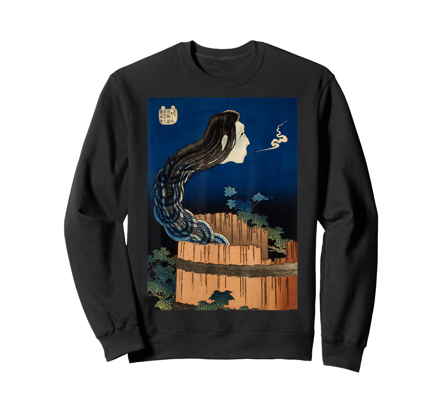 Hokusai Mansion of the Plates Okiku Japanese art Halloween T-Shirt