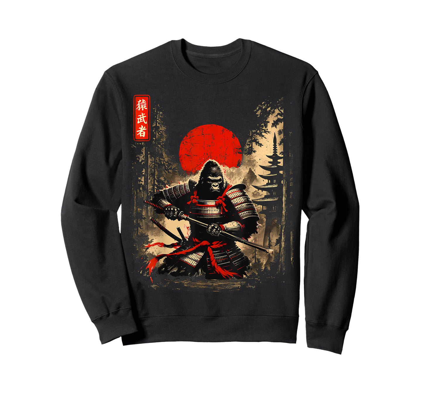 Funny Bigfoot Japanese Vintage Sunset Graphic Ukiyo-e Art T-Shirt