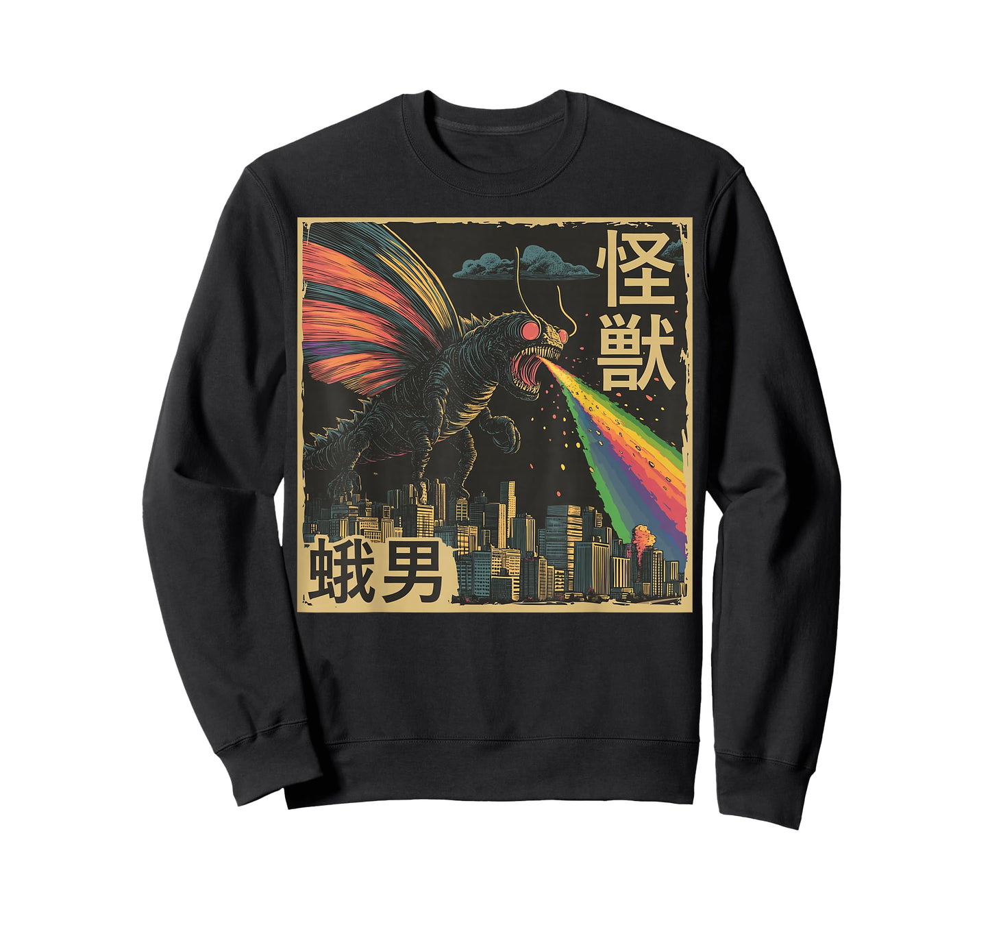 Kaiju Mothman Cryptid Cryptozoology Japanese Monster Vintage T-Shirt