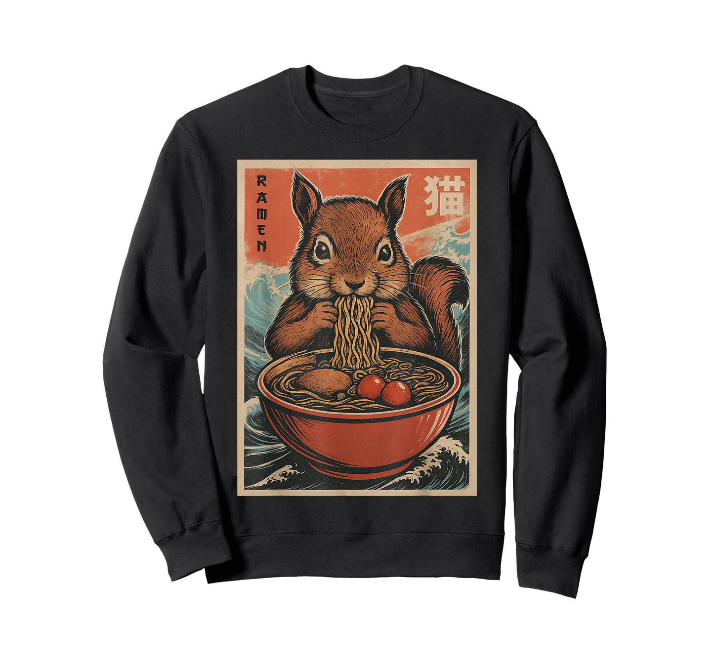 Anime Squirrel Ramen Japanese Kawaii Gifts For Men Women Kid T-Shirt