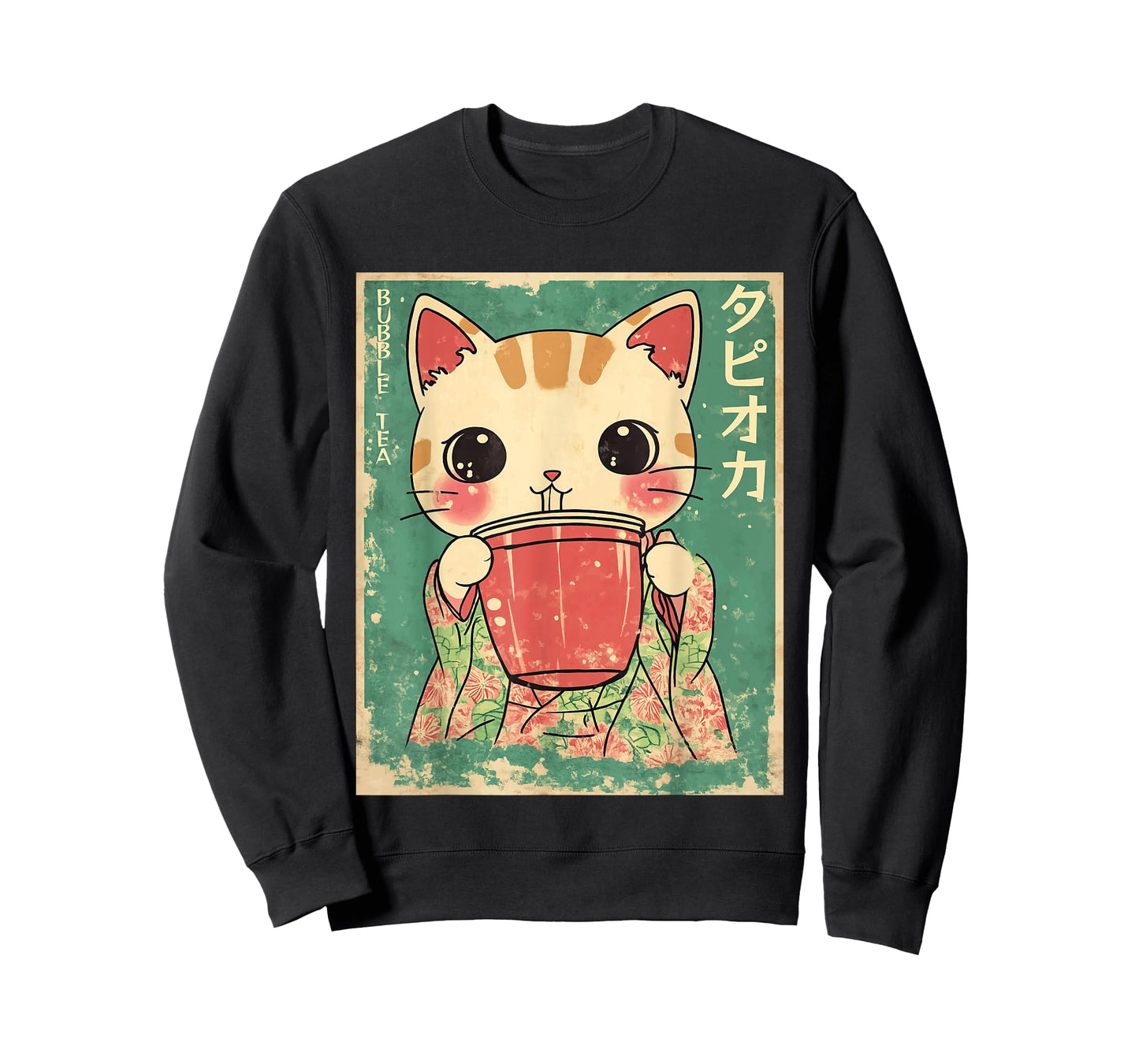 Kawaii Japanese Kimono Cat Bubble Tea Art T-Shirt