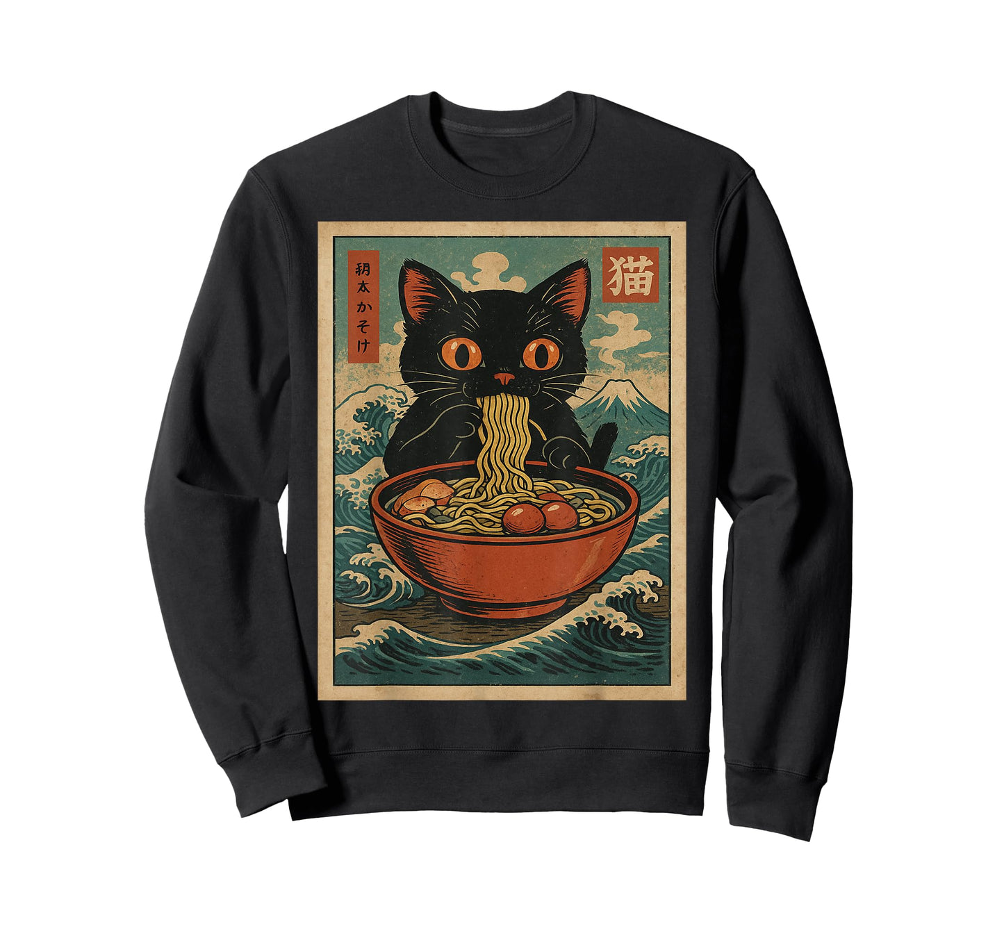 Cat Ramen Japanese Funny Graphic Tees Kawaii Cat Anime Gifts T-Shirt